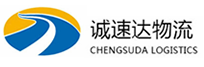 宁波到南头镇物流公司